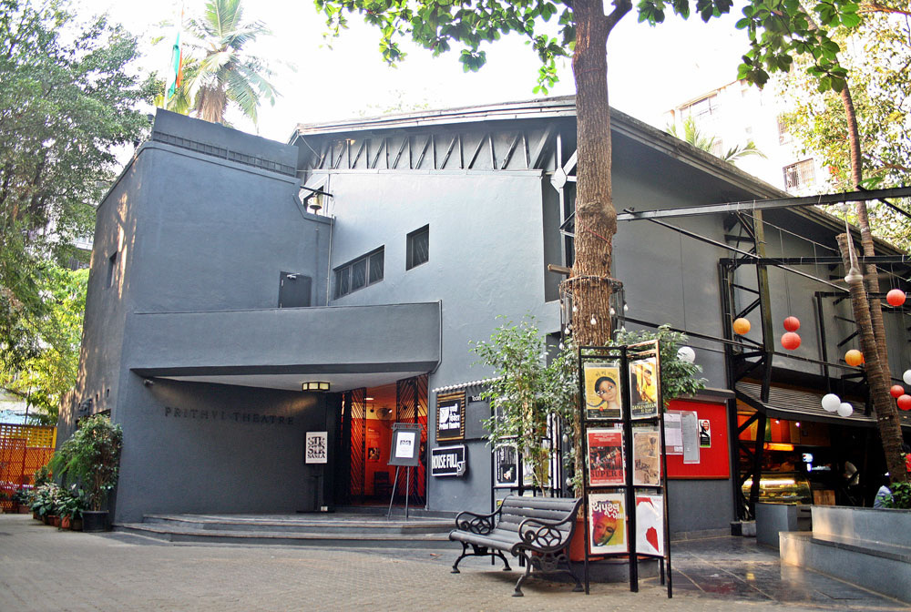 Prithvi Theatre gallery 1