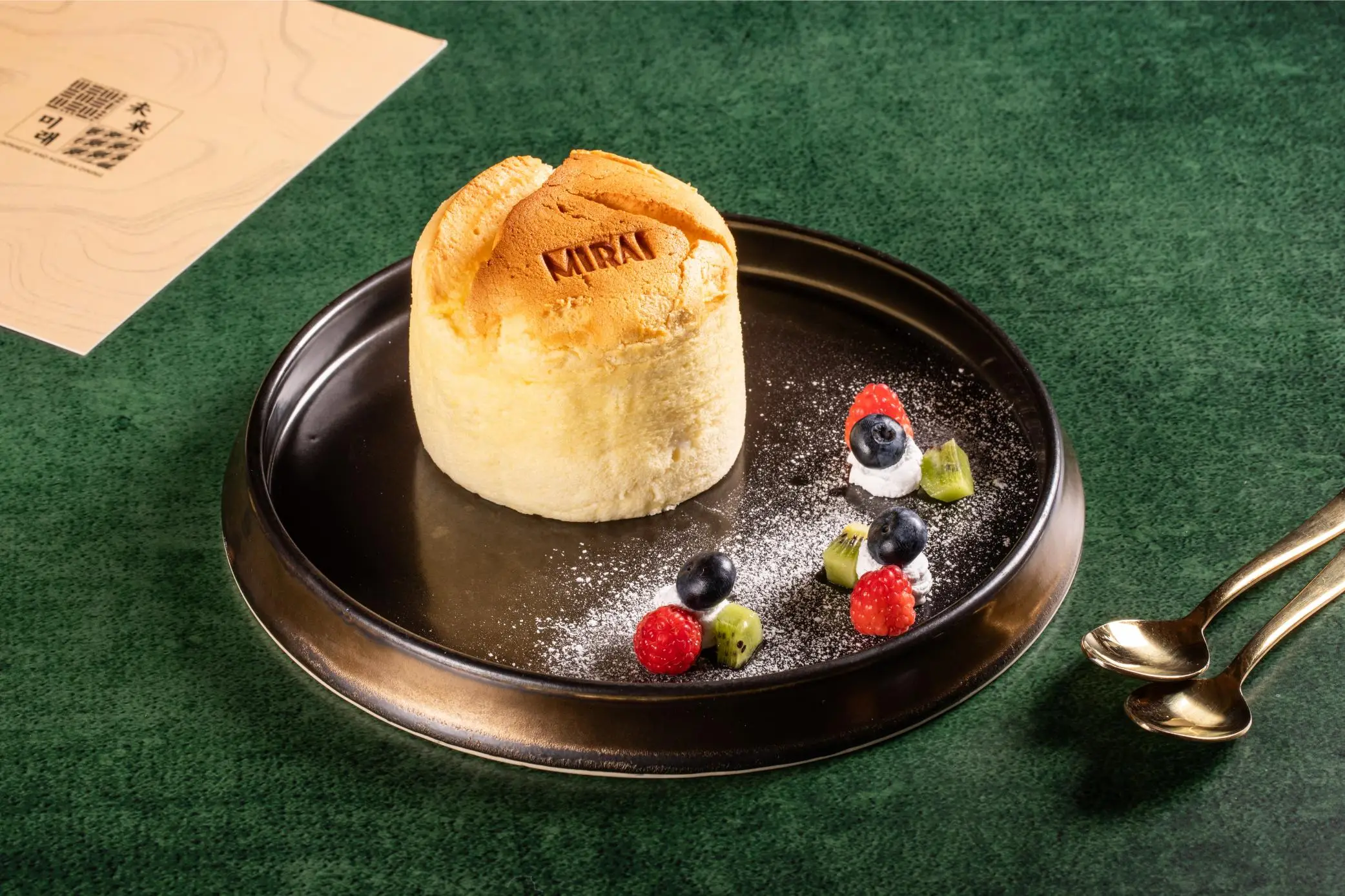 MIRAI Japanese and Korean Dining gallery 15