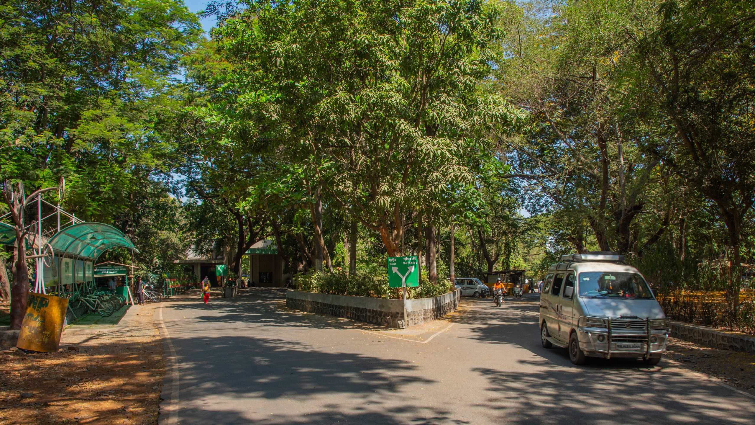 Sanjay Gandhi National Park gallery 3