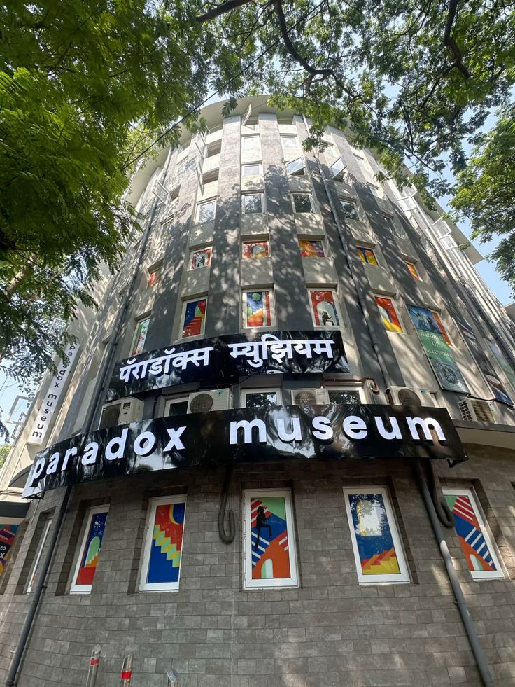 Paradox Museum Mumbai