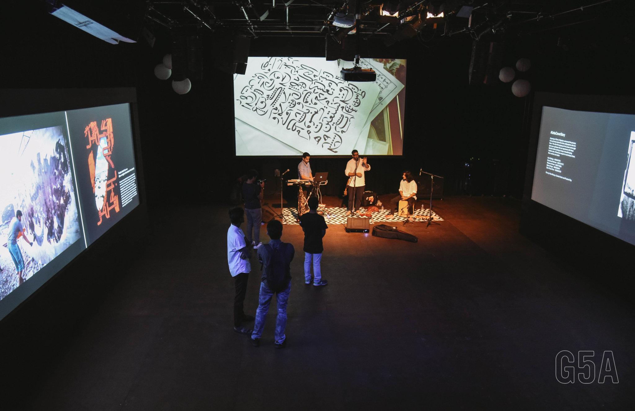 G5A Warehouse gallery 1