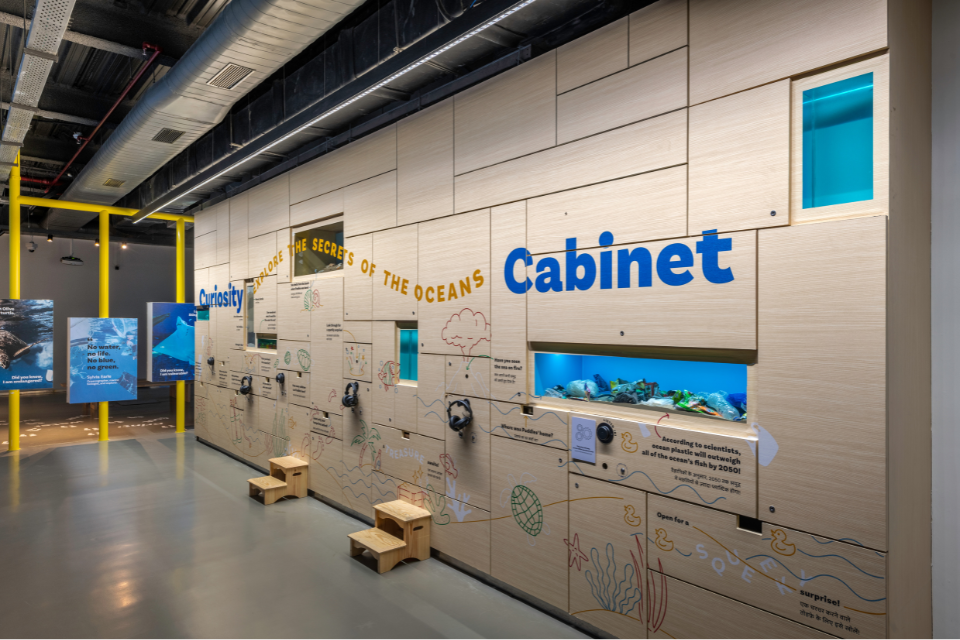 Museum of Solutions gallery 7