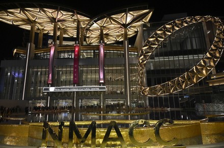 Nita Mukesh Ambani Cultural Centre (NMACC) gallery 22
