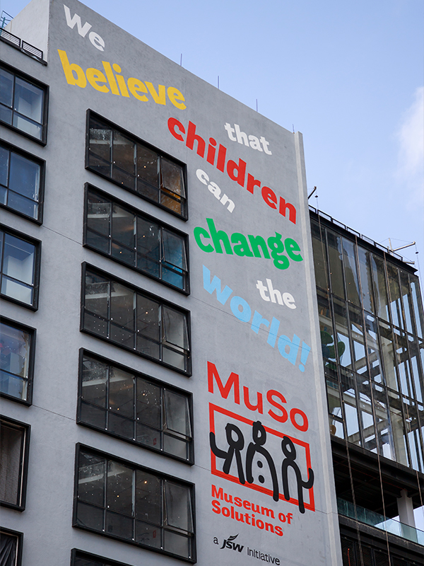 Museum of Solutions gallery 1