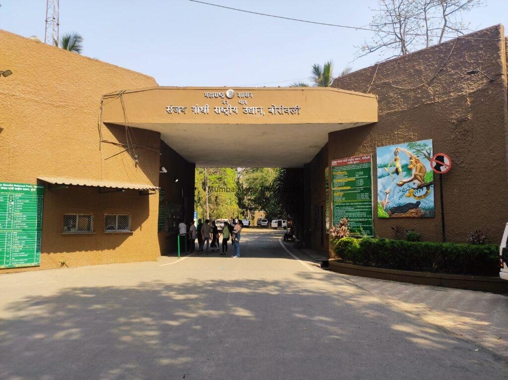 Sanjay Gandhi National Park gallery 7