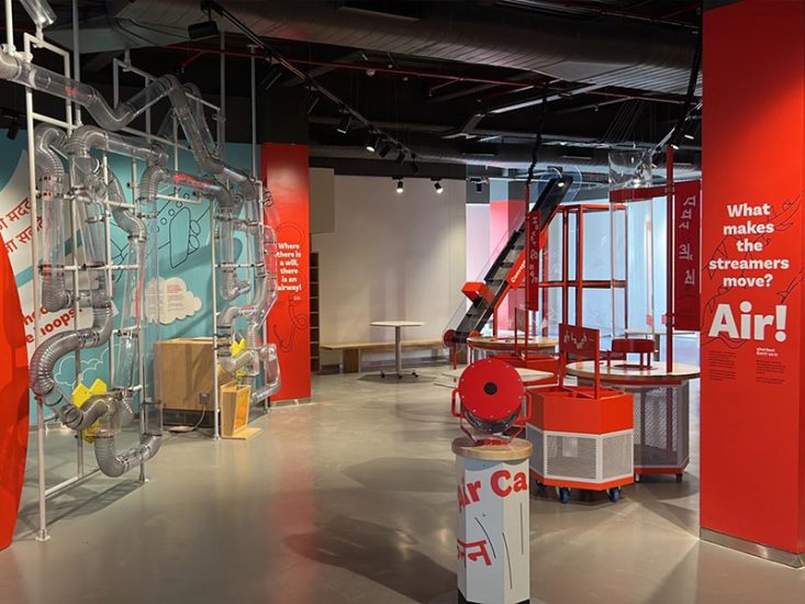 Museum of Solutions gallery 4